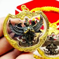 ราคา จี้ห้อยคอ ครุฑ 4 กร ลพ สวัสดิ์ ว ศาลาปูน เลี่ยมกรอบไมครอนกันน้ำอย่างดี (22607987623)