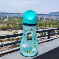 ราคา พร้อมส่งขวดนมคอกว้าง 8 ออนซ์ทรงก้ามปู 240ml (21406911824)