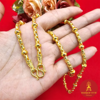 ราคา สร้อยคอทองลายผ่าหวายคั่นปล้องตัดลาย ความยาว 18 นิ้ว เทียบเท่า 2 บาท งานสวย ใส่แทนทองแท้ได้ ชุบทอง ทำจากทองเหลือง (20126194223)