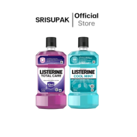 ราคา 1แถม1 ลิสเตอรีน น้ำยาบ้วนปาก Listerine แพ็คคู่ ขนาด 250X2 มิลลิลิตร สุดคุ้ม (22575332127)