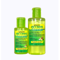 ราคา น้ำยาสมุนไพรขัดส้นเท้าแตก สปาเท้าแตกสุภาพร 60ml ฟรี ถุงมือ สำลี โฟมขัด (22987560780)