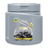 ราคา WATSONS วัตสัน ทรีทเม้นท์ แวกซ์ บำรุงผม 500 มล wax ทรีทเม้นท์บำรุงผม ครีมนวดผม ครีมบำรุงผม (21906137499)