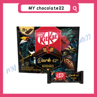 ราคา KitKat Dark Chocolate 52 from Borneo ขนาด 136g มี 8 ซองเล็ก (22911001673)