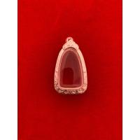 ราคา กรอบพระ กรอบเงินผสม กรอบชุบทอง ขัดเงาใส่หลวงปู่ทวดเนื้อว่าน ขนาดหน้าจอกระจก สูง 3 5 x กว้าง 2 1 cm แถมฟรีห่วงกับยางรอง (24428845192)