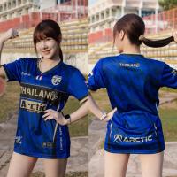 ราคา เสื้อกีฬา สีน้ำเงิน ใส่ได้ทั้งชายและหญิง (23295599261)