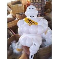 ราคา ตุ๊กตามิชลินไซส์ 15 นิ้ว พร้อมขาจับ ติดหน้ารถบรรทุก (23166141815)