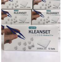 ราคา KLEAN SET LONGMED ชุดทำแผล ปลอดเชื้อ DRESSING SET 1กล่อง 12 ชุด ออกใบกำกับได้ เซททำแผล kleanset ชุดสำลีทำแผล (21955562280)