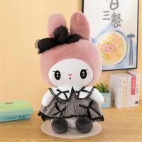 ราคา WEIHUIMEI สินค้าใหม่ Sanrio ตุ๊กตาทอง Kuromi My Melody ตุ๊กตา (24444850574)