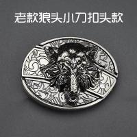 ราคา หัวเข็มขัดมีด มีดป้องกันตัว มีดเดินป่า ใบมีดยาว 15 เซนติเมตร ซ่อนมิดชิด มีดเข็มขัด (17257497114)