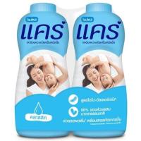 ราคา แพ็คคู่ แคร์แป้ง 350กรัม สูตร ไฮโป อัลเลอร์เจนิก อ่อนโยน ไม่ระคายเคือง ลดผดผื่น หอมอ่อนละมุน (24462347427)