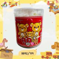 ราคา ของเล่นลูกโป่งวิทยา เป่าฟองBalloonsวิทยา ของเล่นเด็กเป่าฟอง20ชิ้น สุดคุ้ม (24718278649)