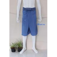 ราคา กางเกงสะดอ กางเกงเล ขา 3 ส่วน (21754033384)