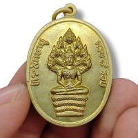 ราคา เหรียญพระนาคปรกหลวงปู่ทิม วัดละหารไร่ รุ่นที่ระลึกอายุครบรอบ 8 ปี เนื้อทองเหลืองงดงาม (19315056461)