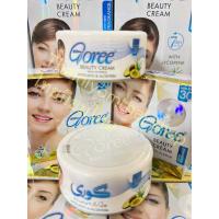 ราคา G0rree New packaging มอยเจอร์ไรเซอร์บำรุงผิว (24790859732)