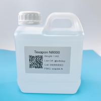 ราคา Texapon N8000 SLES หัวสบู่ แชมพู 1 KG (6627344568)
