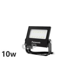 ราคา Panasonic โคมสปอตไลท์ โคมฟลัดไลท์ มินิ Mini Flood Light LED 10W 20W 30W 50W พานาโซนิค รุ่น 2G (21296449373)