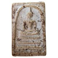 ราคา พระสมเด็จ พระสมเด็จวัดระฆัง พระเก่า เนื้อสวย พระเครื่อง (22985579314)