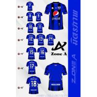 ราคา มิตรภาพ เสื้อฟุตบอล เสื้อกีฬา เสื้อราคาถูก เสื้อพิมพ์ลาย เสื้อทีม เสื้อกลุ่ม เสื้อแก๊งค์ (22321362697)