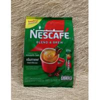 ราคา NESCAFE 3 in1เนสกาแฟ กาแฟ ปรุงสำเร็จ เบลนด์แอนด์ บรู เอสเปรสโซ โรสต์ 15 1 กรัม X 27 ซอง (21450759873)
