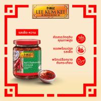 ราคา ลีกุมกี่ น้ำจิ้มพริกกระเทียม 226 กรัม LEE KUM KEE CHILI GARLIC SAUCE 226 G (24785015979)
