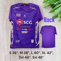 ราคา เสื้อกีฬาเสื้อยืด ตามกระแส ใส่สบายไม่ร้อน เสื้อสีแดง (23798091299)