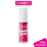 ราคา SASI WONDER GLOW Lip Oil 4g ศศิ วันเดอร์ โกลว์ ลิป ออย (24157269377)