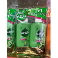 ราคา แพ็คคู่ ซัลซิลแชมพู แชมพู 350 มล (21378992958)