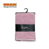 ราคา MR D I Y ผ้าขนหนูเช็ดตัวไมโครไฟเบอร์ ขนาด 70x140 ซม (23438815242)