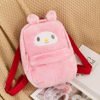 ราคา ZEFAN ตุ๊กตาน่ารักตุ๊กตากระเป๋าเป้สะพายหลังความจุขนาดใหญ่การ์ตูน กระเป๋าเป้สะพายหลังสบาย ๆ น่ารักอเนกประสงค์สำหรับผู้หญิง (23628502016)