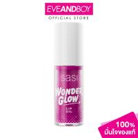 ราคา SASI WONDER GLOW Lip Oil 4g ศศิ วันเดอร์ โกลว์ ลิป ออย (24157269378)