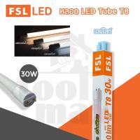 ราคา FSL หลอด LED Tube T8 หลอดไฟ 9W 18W 22W 30W เดย์ไลท์ และ วอร์มไวท์ หลอด (24598306353)
