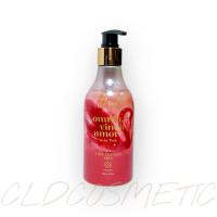 ราคา หอมมาก Wuttisak BODY WASH ครีมอาบน้ำวุฒิศักดิ์ ขนาด 260 กรัม (24773844525)