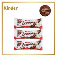 ราคา Kinder bueno x3 chocolate and white chocolate คินเดอร บูเอโน่ เคลือบช็อกโกแลตและไวทช็อกโกแลต (24250333087)