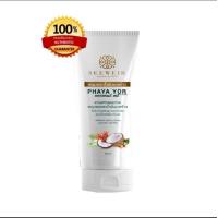 ราคา SEEWEIR พญายอ น้ำมันมะพร้าว PRAYA YOR coconut oil cream ครีมพญายอ โลชั่นพญายอพญายอน้ำมันมะพร้าว บำรุงผิว 1 หลอด 100 ml (21201981900)