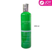 ราคา Go Hair โกแฮร์ 100ml 250 ml (19413839195)