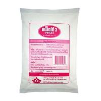 ราคา UFM ยูเอฟเอ็ม แพ็ตโก้3 สารเสริมใช้ในการทำเบเกอรี่ ไม่อันตราย 500 กรัม (9113078319)