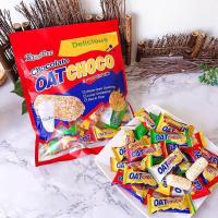ราคา ขนมข้าวโอ้ต OAT CHOCO ขนมข้าวโอ้ต ธัญพืชอัดแท่ง ข้าวโอ๊ตอัดแท่ง 400กรัม พร้อมส่ง (24833961170)