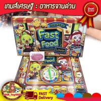 ราคา พร้อมส่ง เกมเศรษฐี สวนสนุก เล่นได้หลายคน บิงโก BINGO เกมส์ มีให้เลือกหลายแบบ บิงโก เศรษฐี ราคาถูกมาก (22787766014)