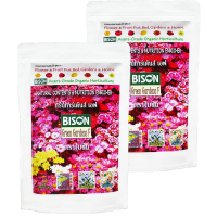 ราคา BISONฺไบซัน ปุ๋ยกรีนการ์เด้นส์เอฟ สารออร์กานิคบำรุงพืชใหม่ สูตรเข้มข้น 2X สร้างดอก เพิ่มสี ไม้ดอกทุกชนิด สวนไม้ดอก แปลงไม้ดอก ไม้ดอกกระถาง (9633517083)