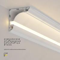 ราคา เส้นยางยูวีตกแต่งหินกาว LED แบบติดผนังสุดหรู ไฟติดขอบฝ้าพื้นผิวอัลลอยด์ไลน์ไฟ LED ติดฝ้าเพดาน (21252522790)