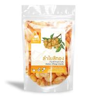 ราคา ชาลำไยอบแห้ง เกรด A เต็มเมล็ด ไม่ใช่เศษ สะอาด ถูกหลักอนามัย 100 กรัม (23317198229)