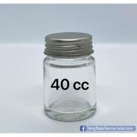 ราคา ขวดยาหม่อง ขวดแก้วกลม ฝาเกลียว ขนาด 40 cc 30 cc 20ขวด (18176470589)
