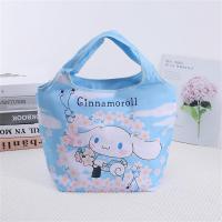 ราคา SANRIO กระเป๋าใส่ข้าวกลางวัน ซานริโอ สวัสดี คิตตี้ ทํานอง คุโรมิ นักเรียนการ์ตูนผ้าใบกล่องอาหารกลางวันกระเป๋าฉนวนกันความร้อนแช่เย็นกระ (24378348119)