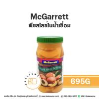 ราคา แม็กกาแร็ต พีชสไลซ์ในน้ำเชื่อม พีชเชื่อม ลูกพีชเชื่อม ลูกพีช ลูกพีชสไลซ์ McGarrett Sliced Peach in Syrup Slice Peaches 695G (24539285318)