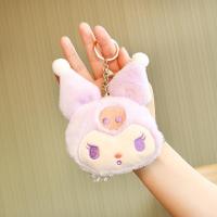 ราคา SANRIO พวงกุญแจ จี้ตุ๊กตาการ์ตูนชินนาม่อนน่ารัก ประดับไข่มุก ขนาด 10 ซม พร้อมพวงกุญแจ เหมาะกับของขวัญ สําหรับห้อยกระเป๋า (22594290497)