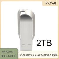 ราคา COD PkYeG TOOL 2TB แฟลชไดรฟ์โลหะ USB 3 0 PEN Drive 2TB USB แฟลชไดรฟ์1TB ความเร็วสูง USB กันน้ำ USB Flash Disk อะแดปเตอร์ TYPE C อัพเกรดใหม่ (24575250561)