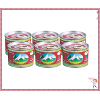 ราคา นกพิราบคู่ ผักกาดดอง ฝาดึง 140 กรัม x 6 กระป๋อง โดย เอ็นดับบิววันริชช้อบ (19512947948)