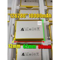 ราคา 126280 3 7v 3 85v 10000mAh li polymer Lithium polymer ลิเธียมโพลิเมอร์ ลิเธียม 1260110 (23428801751)