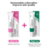 ราคา Hailicare 15 กรดอะซีลาอิก Cleansing เจลลบ Blackheads กรดซาลิไซลิก Pore Shrinking ครีมทำความสะอาดรูขุมขนที่กดสิวนุ่ม Blackheads Skin Care สำหรับ Day และ Night ใช้2Pcs (17090507715)