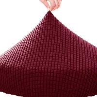 ราคา ผ้าคลุมเก้าอี้ที่นั่งหนาหุ้มเก้าอี้ทรงกลมผ้าคลุมเก้าอี้บาร์ผ้ายืดหยุ่นได้ทำจากโพลีเอสเตอร์เบาะรองนั่งแบบซักได้สำหรับใช้ในบ้าน (11049933783)